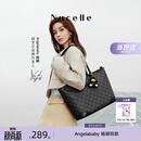 纽芝兰（NUCELLE）Angelababy同款女包2026轻奢鸭子托特包学生通勤单肩包七夕礼物