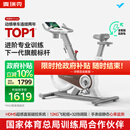 麦瑞克（MERACH）动感单车自发电家用健身房运动器材室内静音自行车 黑曜骑士Turbo 进阶旗舰版-超感强磁控-AIMia私教-白
