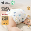 贝肽斯尿布婴儿纱布一体式固定带尿戒子可水洗尿布片15-30斤用XL码4条装
