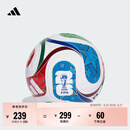 adidas TRIONDA三重浪 26年FIFA世界杯比赛/训练用球阿迪达斯官方 JD8030-比赛/训练用球 5号球