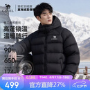 骆驼（CAMEL）户外羽绒服男女同款情侣加厚保暖面包服 A35WR28002 幻影黑 L