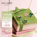 LOLA ROSE罗拉玫瑰常青藤项链女款生日礼物七夕礼物送女友