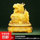 玉石貔貅摆件貔恘家居客厅博古架电视柜大气乔迁开业礼物 转动貔貅金黄田玉小号