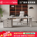 AETHRIA岩板书桌2026新款意式轻奢风办公桌现代简约台式电脑桌家用写字台 书桌【马鞍皮】白色+基础椅 160x70x75CM