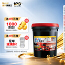 美孚（Mobil）美孚黑霸王柴机油 15W-40 CF-4级 18L 重载长换油 车队长途保养