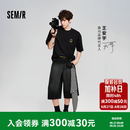 森马（Semir）【王安宇同款】荷兰弟|商场同款森柔牛仔短裤男夏2026新款七分裤 【王安宇同款】牛仔水洗黑98201 【荷兰弟同款】 L