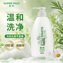 惠润（SUPER MiLD）肌底洗发水绿野芳香600ml控油蓬松无硅油男女洗头膏进口京东自营