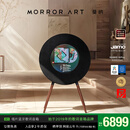 MORRORART 莫纳 R1唱片歌词音箱无线蓝牙家用音响黑胶悬浮字幕客厅卧室网易云生日礼物国家补贴 经典黑