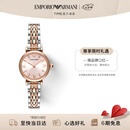EMPORIO ARMANI阿玛尼手表女士满天星钢带石英女士腕表七夕礼物送女朋友AR11223