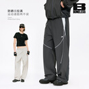 BONELESS【商场同款】BONELESS原纱防晒UPF100+哈苏线撞色拼接长裤 卡其色 L