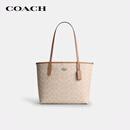 蔻驰（COACH）【品牌直供】女士CITY中号单肩托特包沙黄/灰褐CDX82礼物新品