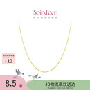 周大福SOINLOVE 小确幸18K金O字形项链女 45cm VE185
