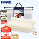 邓禄普（Dunlopillo）男士波浪枕 荷兰进口特拉雷Talalay天然乳胶枕 物理发泡工艺 