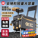 SIMAGO喜曼多钓箱全套多功能超轻钓鱼箱台钓箱免安装渔具高配升级32L