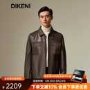 迪柯尼（DIKENI）【雷总发布会款】【品质哑光绵羊皮】秋冬男士1034工装皮衣夹克 棕色（升级款） XL （52）