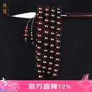 龍隐正宗小叶紫檀手串男女士款文玩手链檀香木佛珠子转运正品高端情侣 爆满星8mm*108颗（京仓速发）