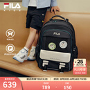 斐乐儿童蝶翼书包|FILA KIDS双肩背包26秋款男女童高年级护脊减负 传奇蓝-NV M