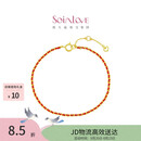周大福SOINLOVE「极简」编织红绳开运红18K金手链 VE197