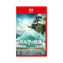 任天堂（Nintendo）Switch2 NS2 《塞尔达传说 王国之泪》游戏卡带 日版中文