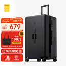 地平线8号（LEVEL8）行李箱 密码拉杆箱女男托运旅行PC箱28英寸大容量 旅行者系列黑色