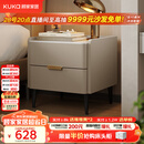 顾家家居（KUKA）意式卧室双抽储物床头柜7996 【皓月白+白色岩板】旗舰款床头柜