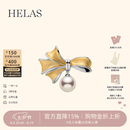helas赫拉有核淡水珍珠爱迪生珍珠鎏光蝴蝶珍珠胸针S925银七夕 10-11mm爱迪生淡水珍珠/S925银
