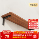 安尔雅墙面搁架墙上置物架宿舍木板挂墙书架隔板路由器置物架