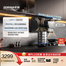 老板小黑翼D1H油烟机d1p风量升级款顶侧双吸排抽吸油烟机家用上门安装静音30风量大吸力27A2S