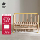 babycare婴儿床0-3岁宝宝实木床儿童床高度可调可移动多功能拼接床蒙柯PRO