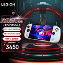 联想拯救者掌机Legion Go S 2025掌上游戏机 桌面主机 便携游戏本( Z2 GO 100%sRGB ) MINI主机