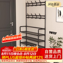 木双福鞋架门口多层家用鞋帽一体鞋柜出租屋置物架宿舍收纳柜