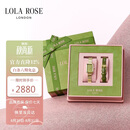 LOLA ROSE罗拉玫瑰【汤唯同款】方糖小绿表手表女士轻奢女表七夕礼物送女友