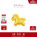 周大福SOINLOVE宝藏女孩巡梦小马黄金转运珠配红绳 VR1723礼物