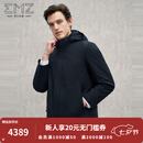 EMZ鄂尔多斯【可脱卸内胆】男士连帽棉衣服皮草外套秋冬细腻保暖 兰黑 XL 推荐175-180cm/75-80kg