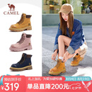 骆驼（CAMEL）【山越】工装靴女新潮厚底马丁靴 L25W076018 土黄(反绒皮) 38