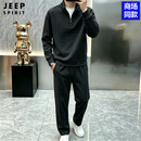 JEEP SPIRIT秋季套装男2026新款高级感半拉链休闲运动长裤立领休闲简约一整套 黑灰色 -秋季套装男2026新款高级感 XL 秋季套装男 140-160斤