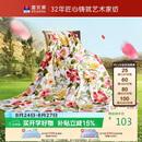 富安娜家纺毯子 法兰绒毯毛毯午睡毯空调毯四季毯子 左岸花开1.8*2m