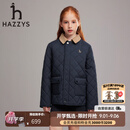 哈吉斯（HAZZYS）童装男女童巴恩风棉服2026冬季新款中大童保暖轻薄外套 藏蓝 165