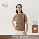 鄂尔多斯1980精纺纯羊毛刺绣圆领半袖休闲通勤套衫女装26秋冬新品 夹花驼 S 160/80A