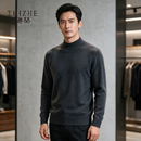 施喆（EZ SHI ZHE）100%纯羊毛衫毛衣男半高领长袖针织衫秋冬季厚款保暖中年男士打底 1016深灰 厚款 XL 【礼盒包装】 175建议130-160斤