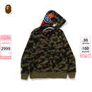 BAPE男装26年春夏满印迷彩图案鲨鱼连帽卫衣开衫外套007151Q 绿色GRX 2XL