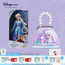 迪士尼（Disney）冰雪奇缘唱歌娃娃艾莎安娜公主玩偶女孩玩具儿童女生七夕礼物礼物 艾莎唱歌娃娃+艾莎手提包组合 赠礼袋