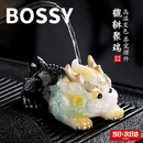 BOSSY变色茶宠物貔貅抱元宝茶台桌面摆件茶从宠茶玩功夫茶具节日送礼 墨小貅-金伏聚瑞【礼盒装】玄化玉色