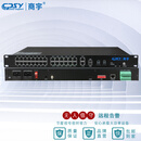 商宇UPS动环监控主机 IDM4000