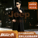 JEEP SPIRIT毛呢大衣男长款2026秋冬季羊毛双面呢外套宽松休闲韩版修身风衣 黑色 【专柜优选】 M 165