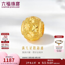 六福珠宝七夕礼物 足金满天星黄金转运珠路路通串珠 计价 约1.01克