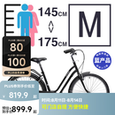 迪卡侬【门店自提】城市自行车26寸代步单速男女上班通勤轻便学生单车 黑色S/M号（1.45-1. 75m） 26英寸 单速
