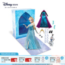 迪士尼（Disney）故事书玩偶套装系列艾莎安娜爱丽丝关节可动娃娃送女孩七夕礼物 艾莎故事书玩偶套装