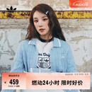 adidas宋雨琦同款经典复古针织开衫女秋冬阿迪达斯官方三叶草   粉蓝   S