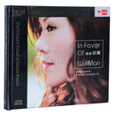 正版发烧碟 武曼 磁性女中音专辑 偏爱武曼 高品质HQ2 HQIICD 1CD